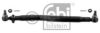 VOLVO 21560894 Centre Rod Assembly